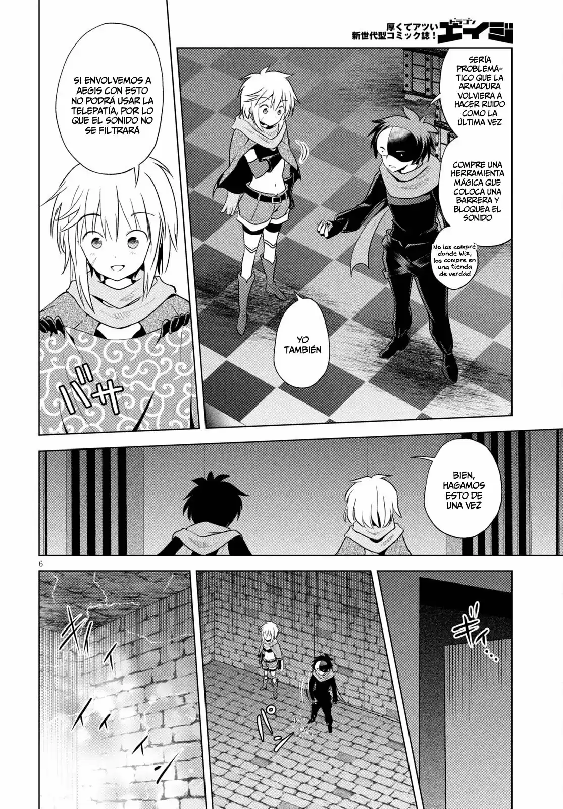 KonoSuba: God's Blessing On This Wonderful World! - Capítulo 87 - Página 7 - LectorTMOo