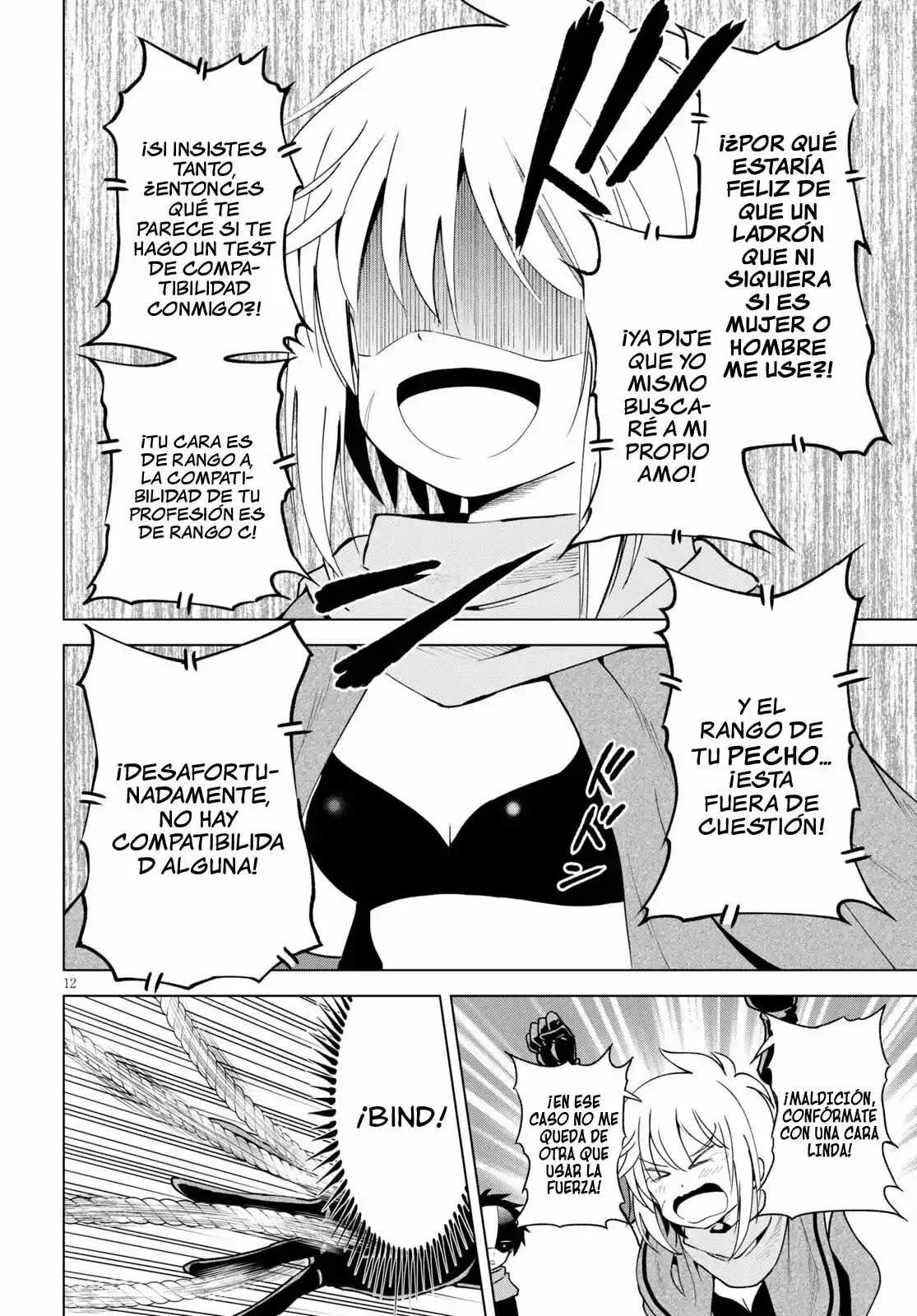 KonoSuba: God's Blessing On This Wonderful World! - Capítulo 87 - Página 13 - LectorTMOo