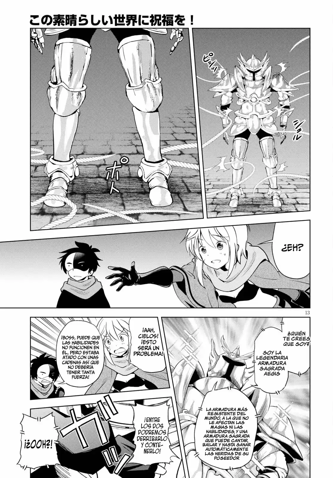 KonoSuba: God's Blessing On This Wonderful World! - Capítulo 87 - Página 14 - LectorTMOo