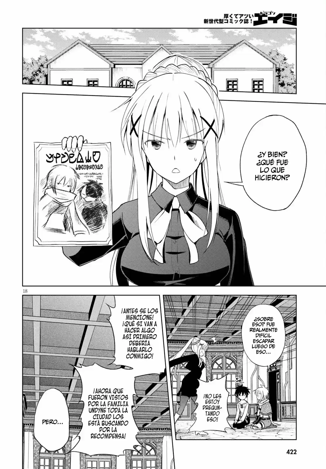 KonoSuba: God's Blessing On This Wonderful World! - Capítulo 87 - Página 19 - LectorTMOo