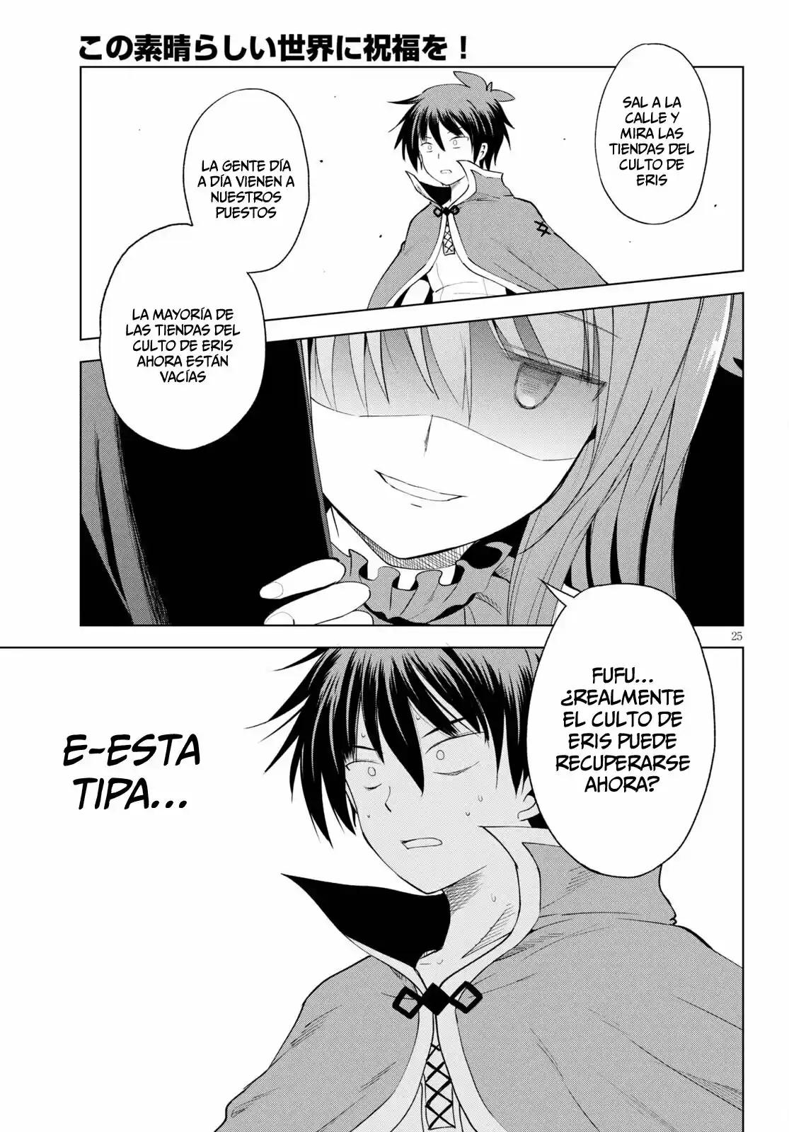 KonoSuba: God's Blessing On This Wonderful World! - Capítulo 87 - Página 26 - LectorTMOo