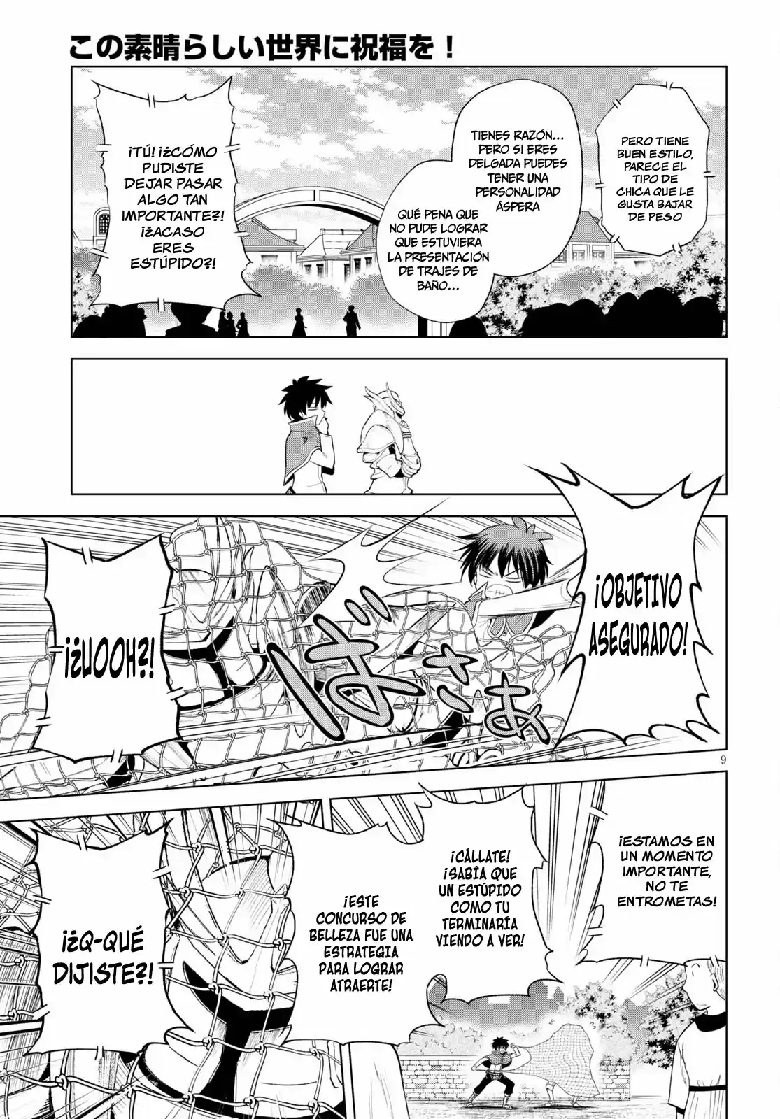 KonoSuba: God's Blessing On This Wonderful World! - Capítulo 88 - Página 10 - LectorTMOo