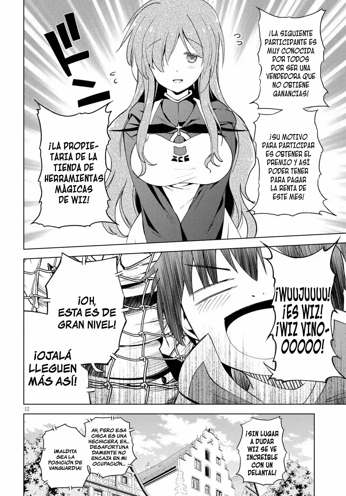 KonoSuba: God's Blessing On This Wonderful World! - Capítulo 88 - Página 13 - LectorTMOo