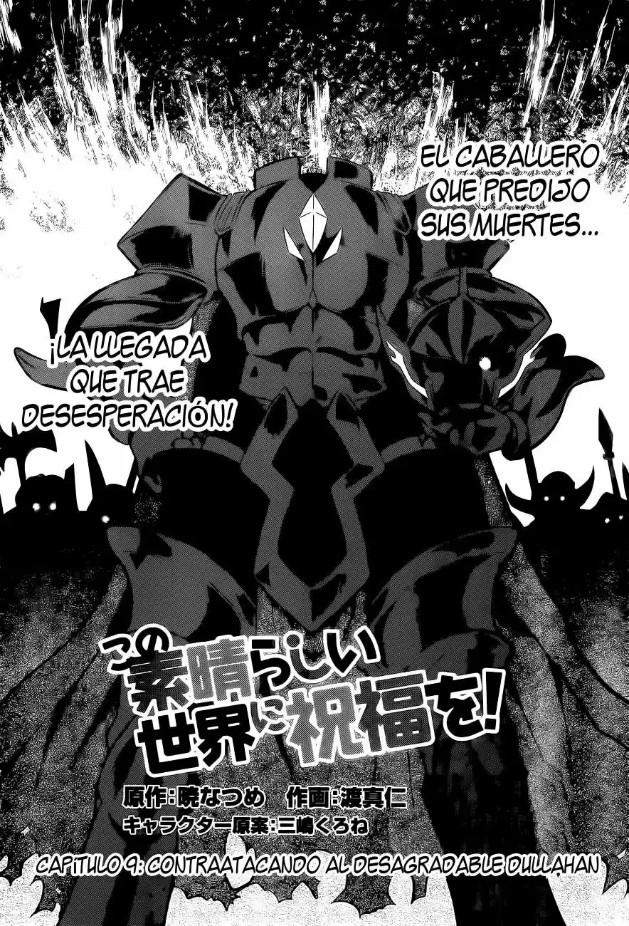 KonoSuba: God's Blessing On This Wonderful World! - Capítulo 9 - Página 3 - LectorTMOo
