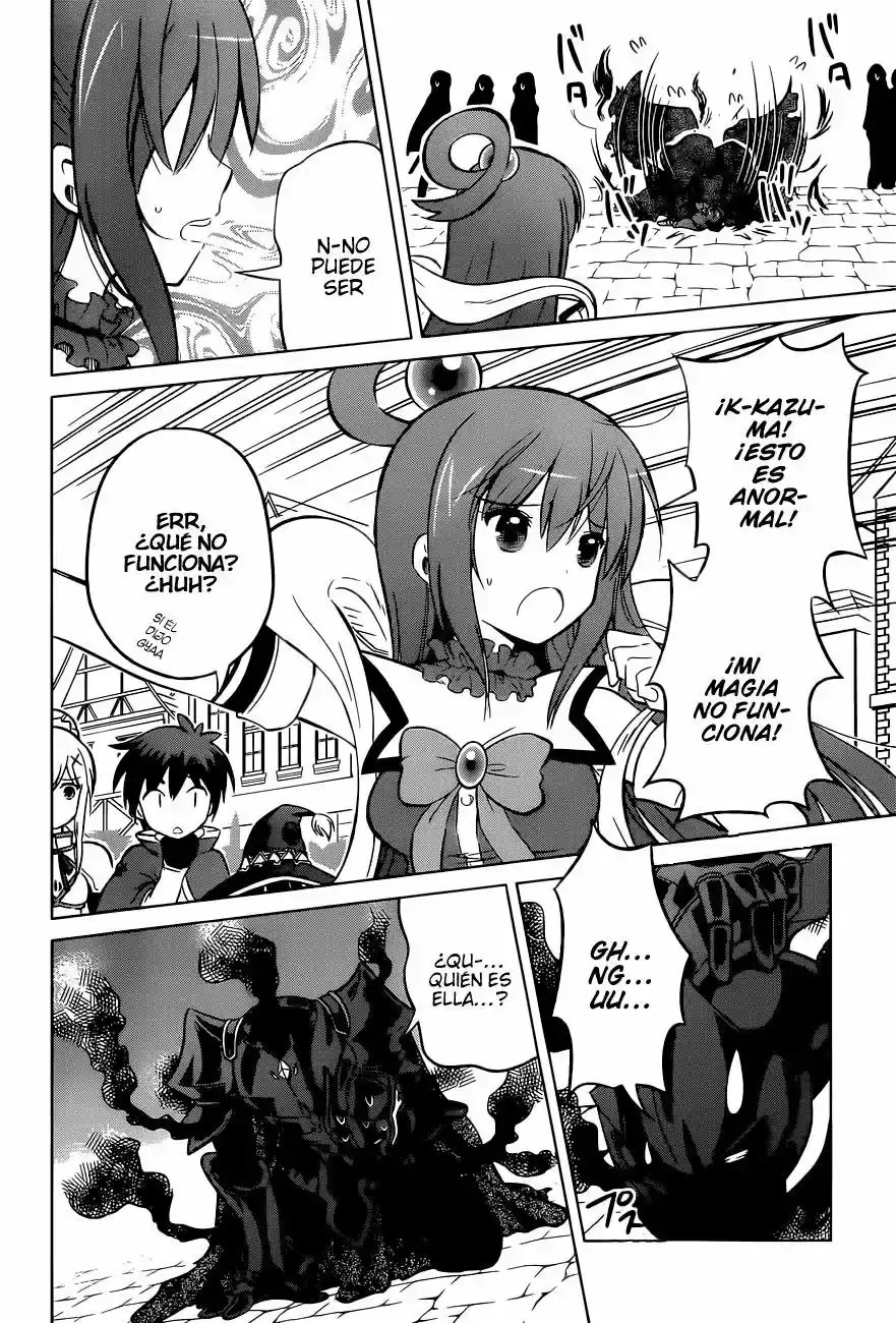 KonoSuba: God's Blessing On This Wonderful World! - Capítulo 9 - Página 11 - LectorTMOo