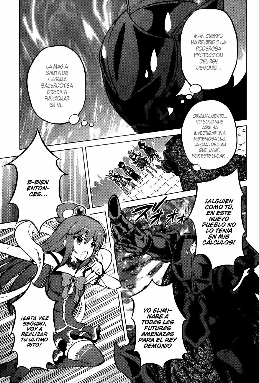 KonoSuba: God's Blessing On This Wonderful World! - Capítulo 9 - Página 12 - LectorTMOo
