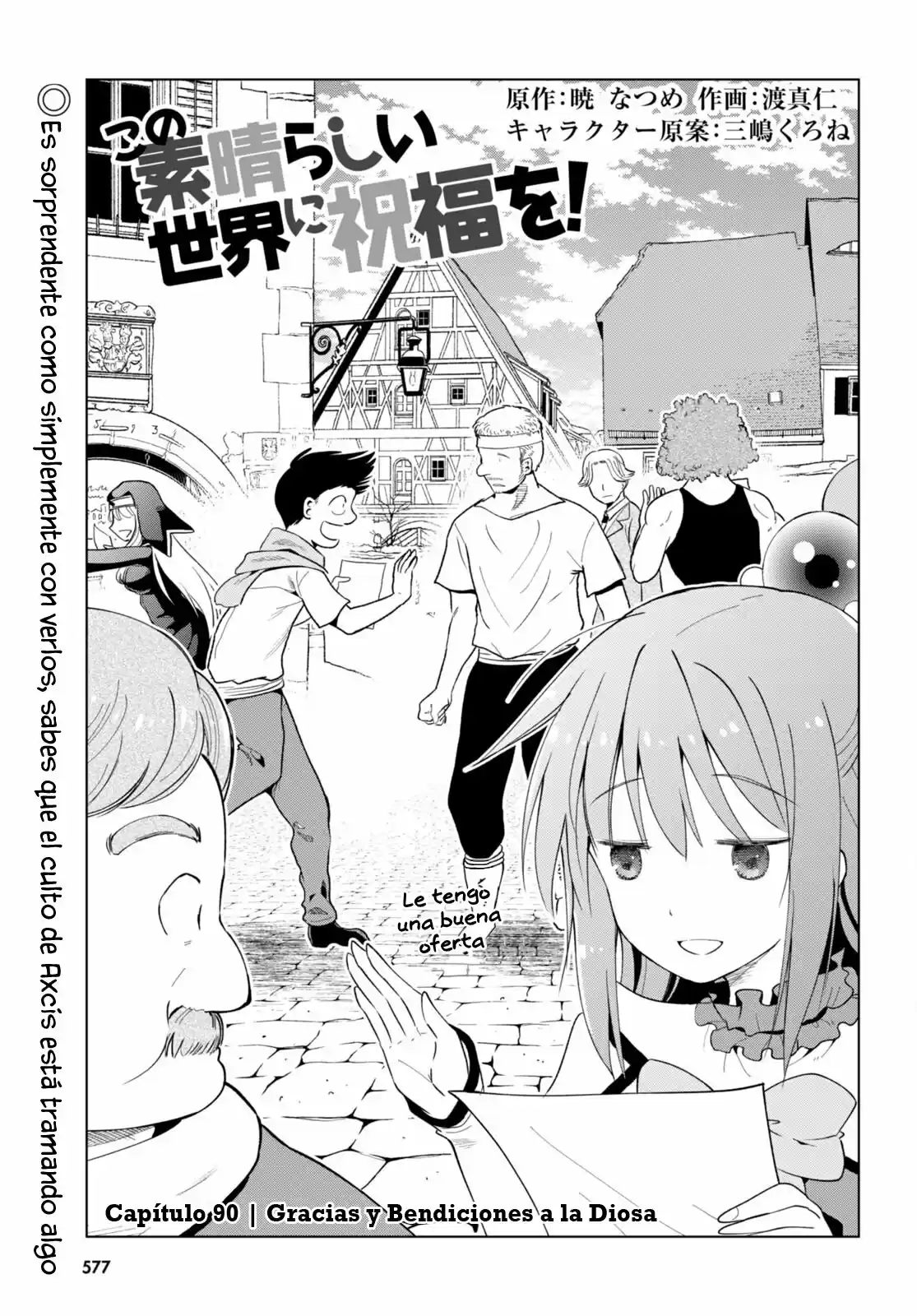 KonoSuba: God's Blessing On This Wonderful World! - Capítulo 90 - Página 2 - LectorTMOo