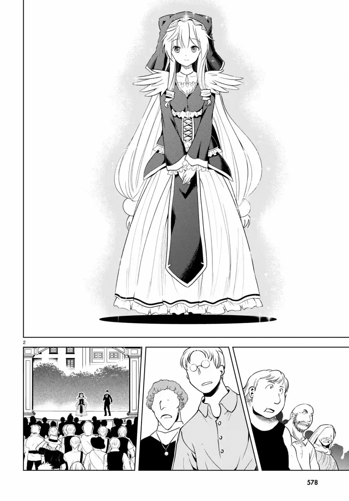 KonoSuba: God's Blessing On This Wonderful World! - Capítulo 90 - Página 3 - LectorTMOo