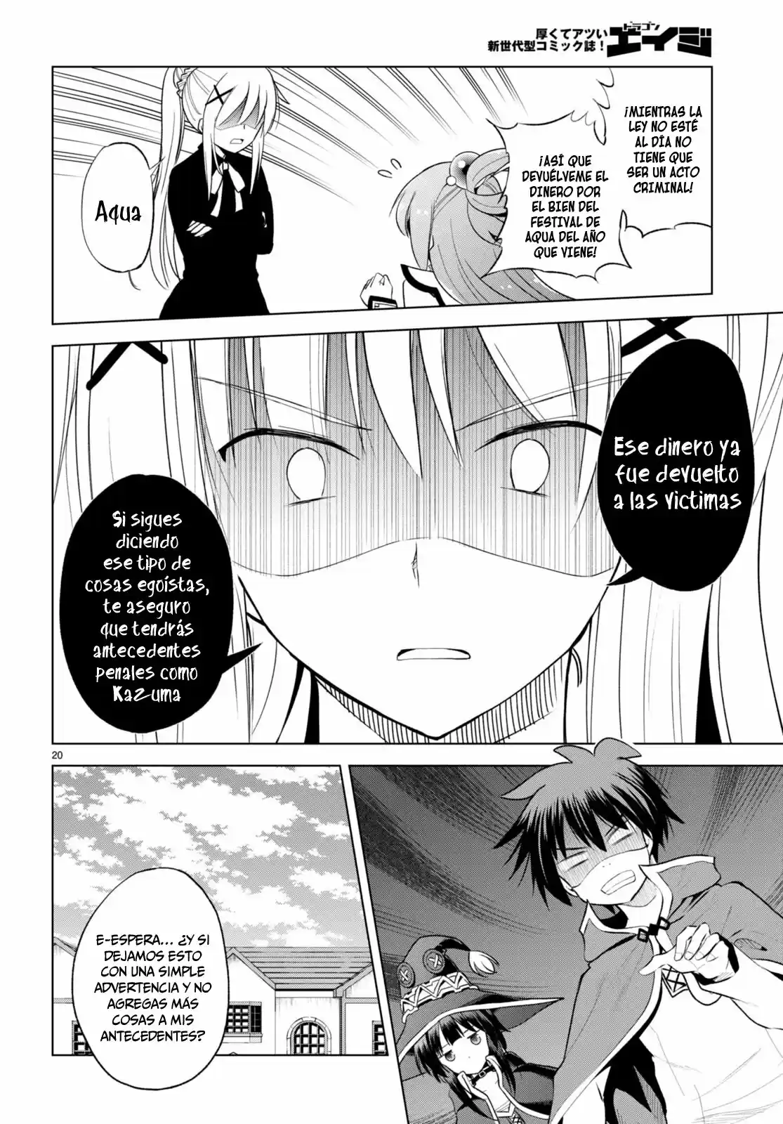 KonoSuba: God's Blessing On This Wonderful World! - Capítulo 90 - Página 21 - LectorTMOo