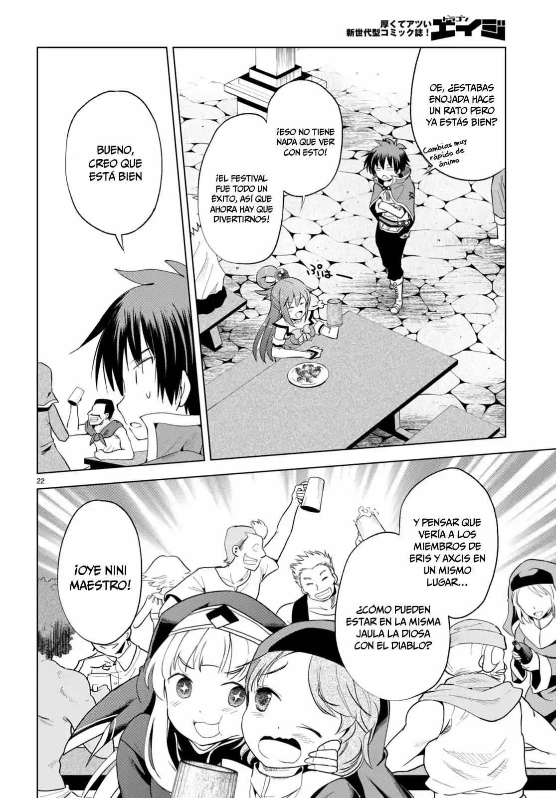 KonoSuba: God's Blessing On This Wonderful World! - Capítulo 90 - Página 23 - LectorTMOo