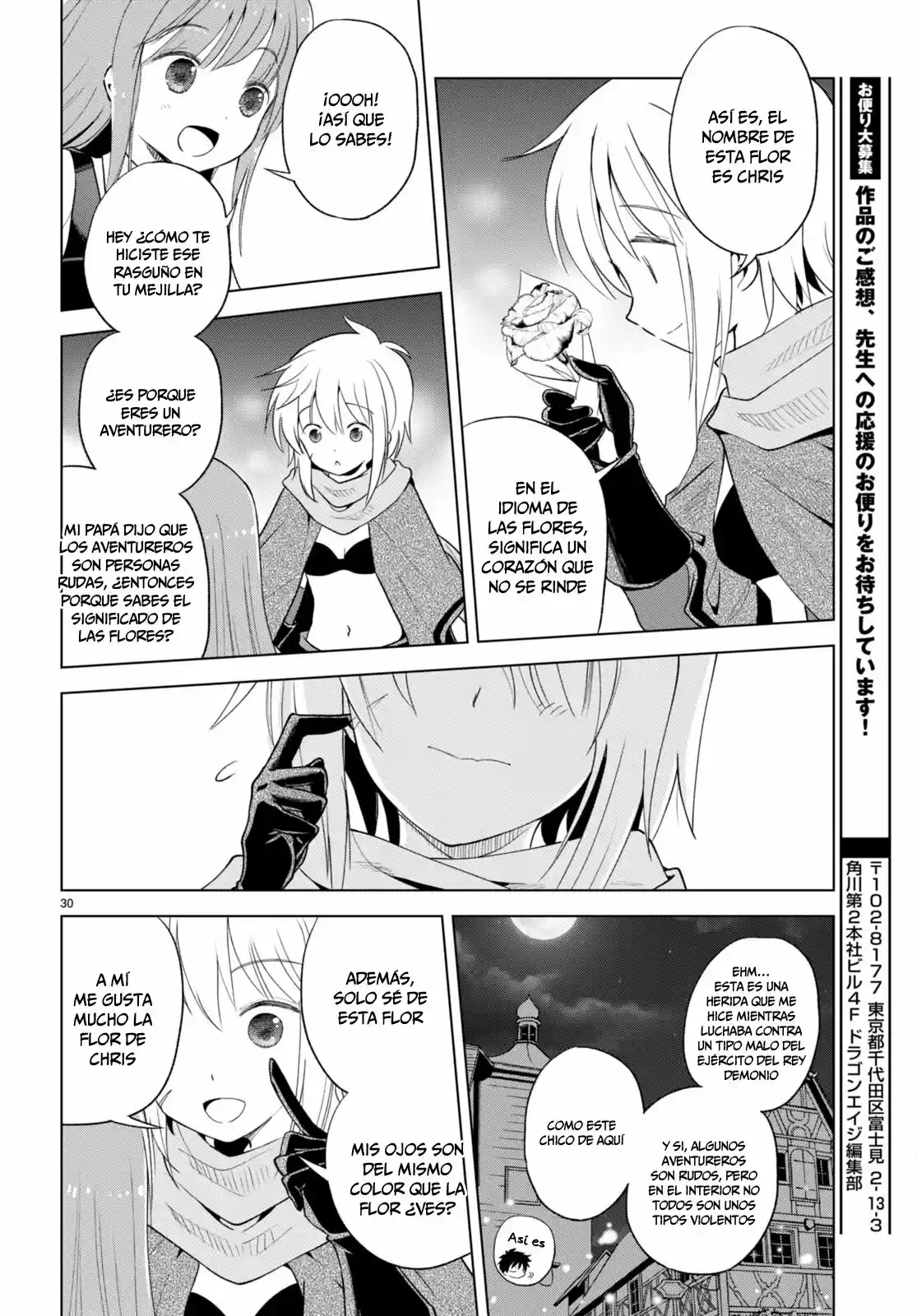 KonoSuba: God's Blessing On This Wonderful World! - Capítulo 90 - Página 31 - LectorTMOo