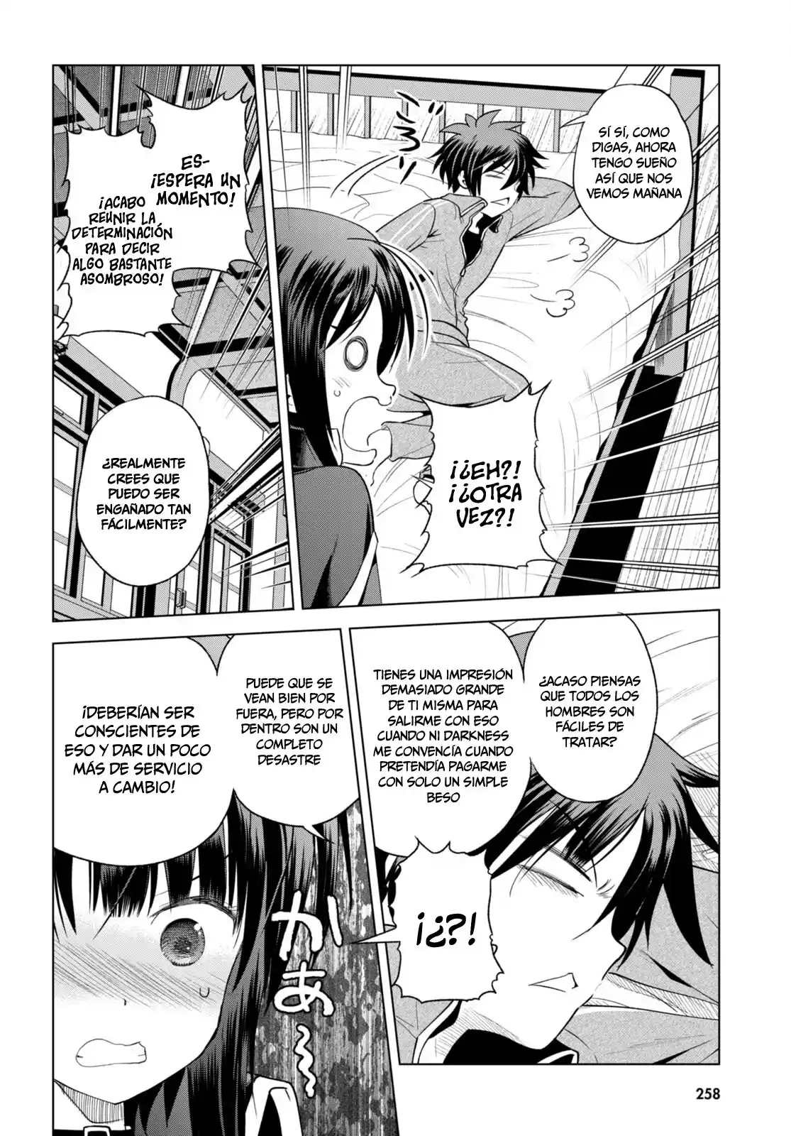 KonoSuba: God's Blessing On This Wonderful World! - Capítulo 92 - Página 17 - LectorTMOo