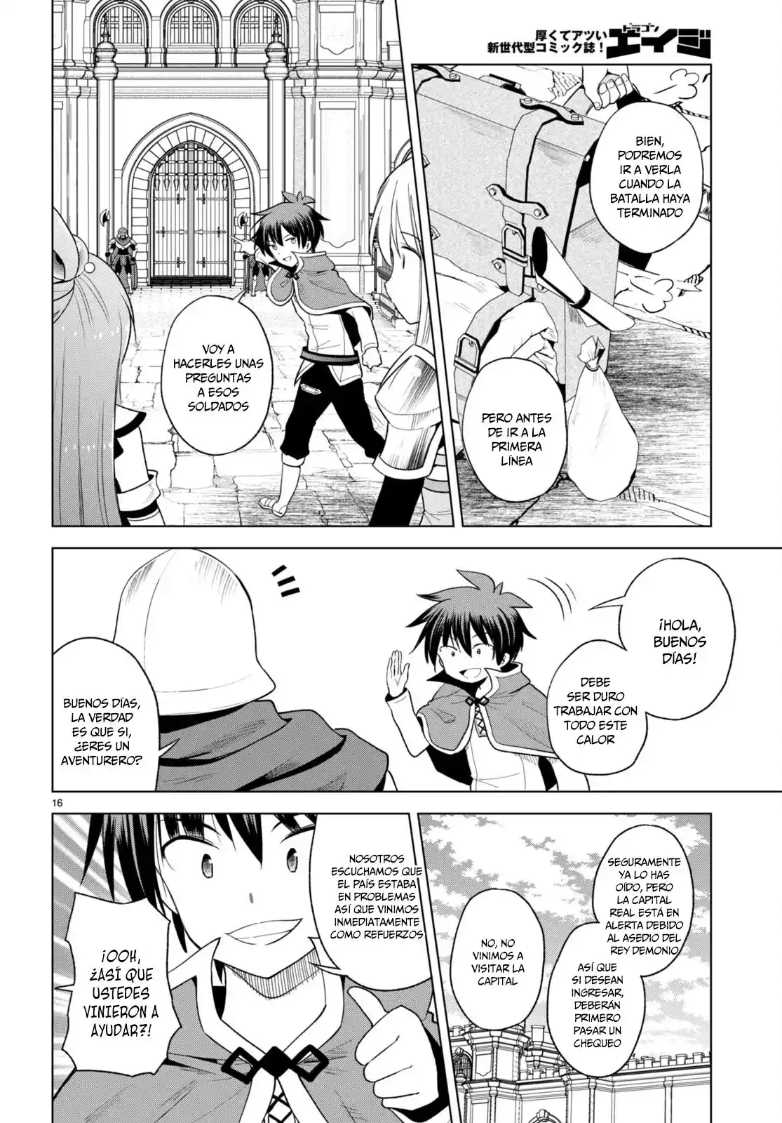 KonoSuba: God's Blessing On This Wonderful World! - Capítulo 94 - Página 17 - LectorTMOo