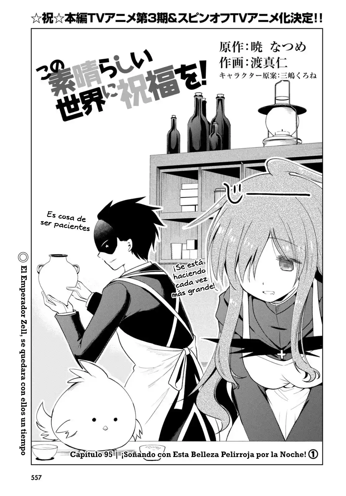 KonoSuba: God's Blessing On This Wonderful World! - Capítulo 95 - Página 2 - LectorTMOo
