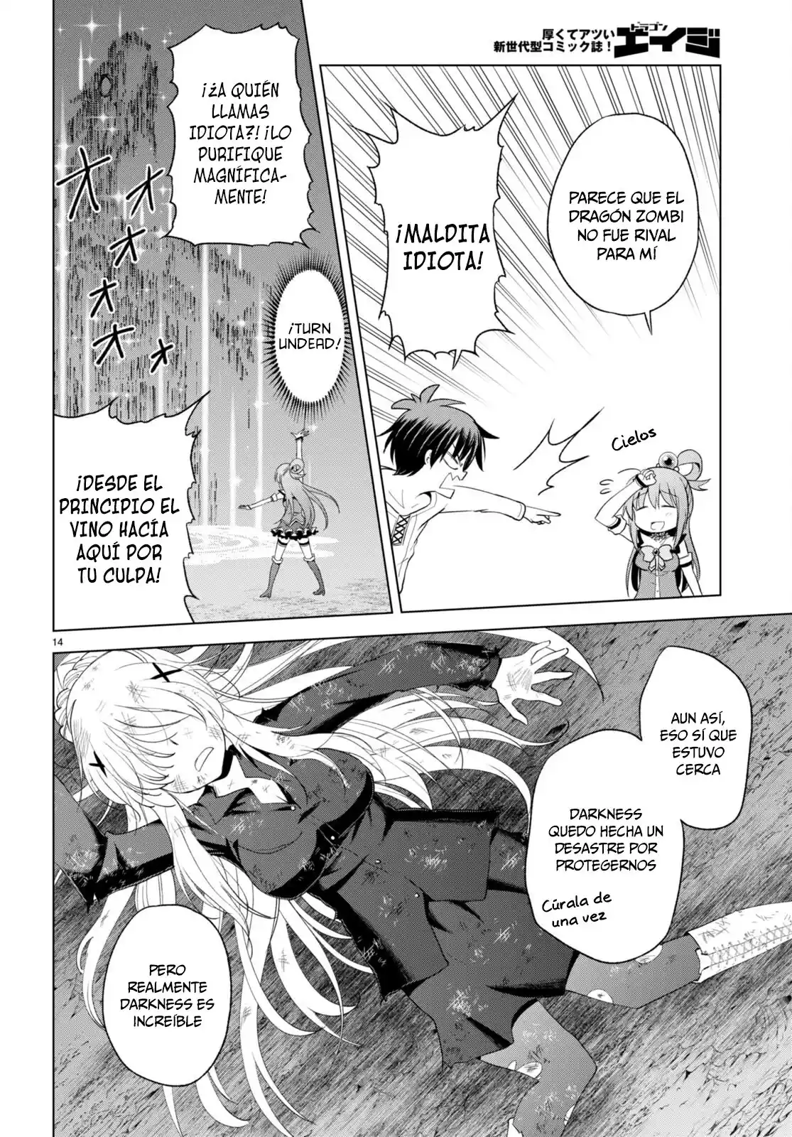 KonoSuba: God's Blessing On This Wonderful World! - Capítulo 95 - Página 15 - LectorTMOo