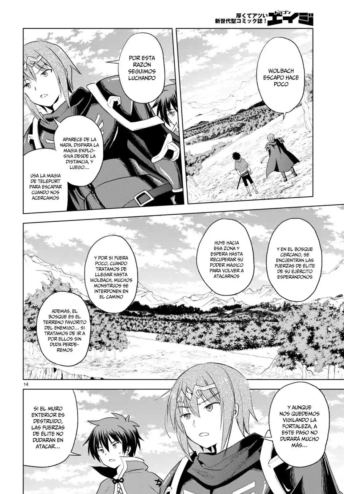 KonoSuba: God's Blessing On This Wonderful World! - Capítulo 97 - Página 15 - LectorTMOo