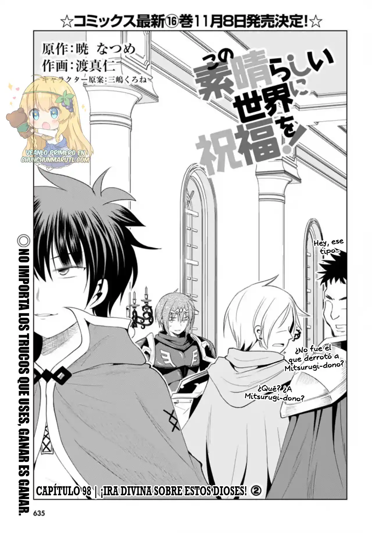 KonoSuba: God's Blessing On This Wonderful World! - Capítulo 98 - Página 2 - LectorTMOo