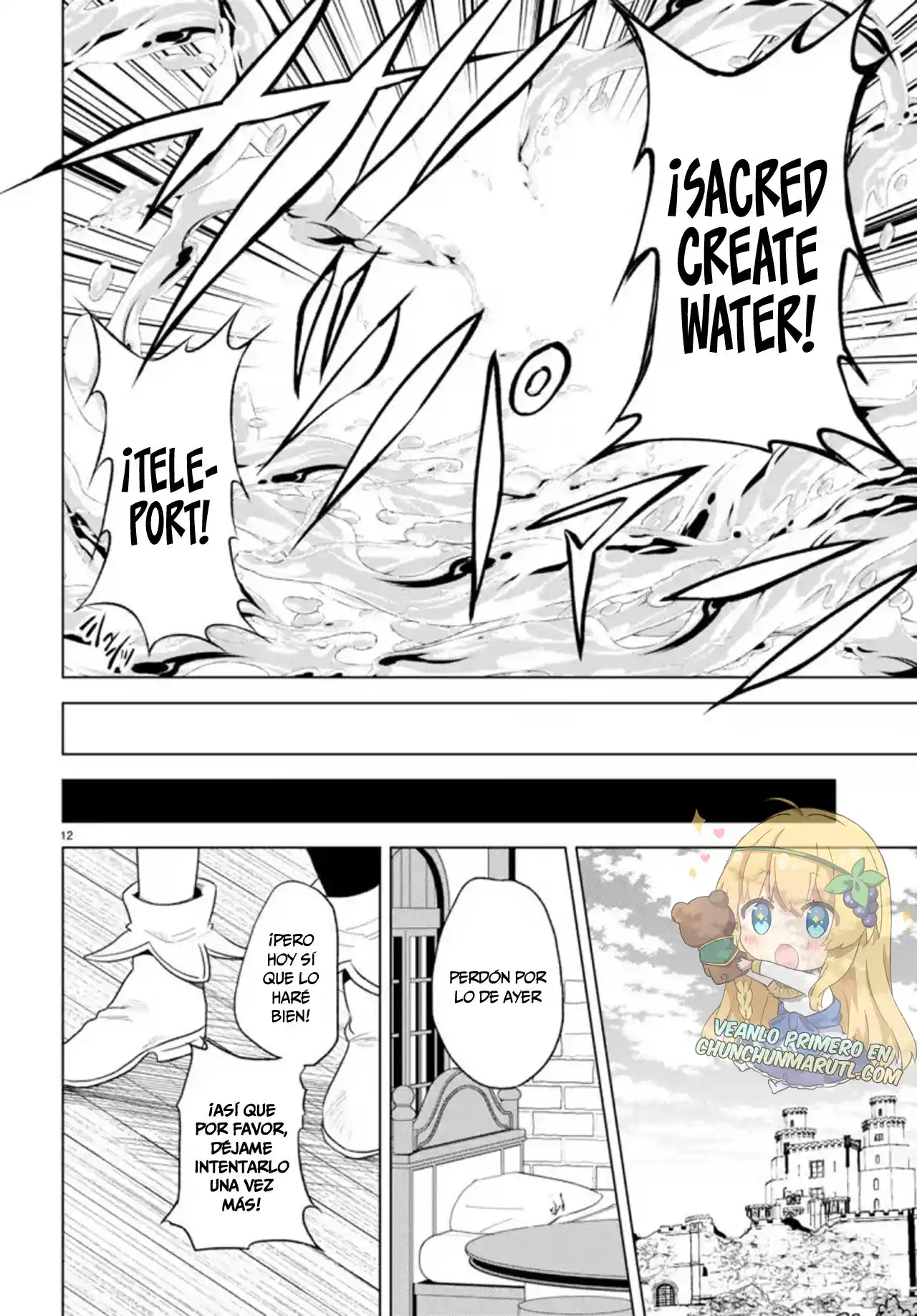 KonoSuba: God's Blessing On This Wonderful World! - Capítulo 98 - Página 13 - LectorTMOo