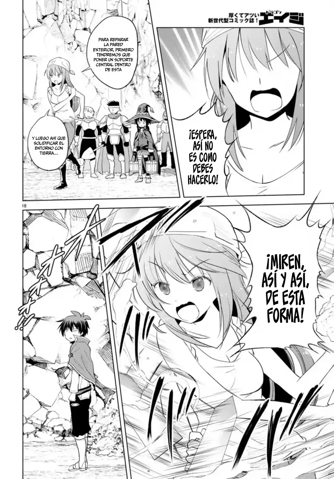 KonoSuba: God's Blessing On This Wonderful World! - Capítulo 98 - Página 19 - LectorTMOo
