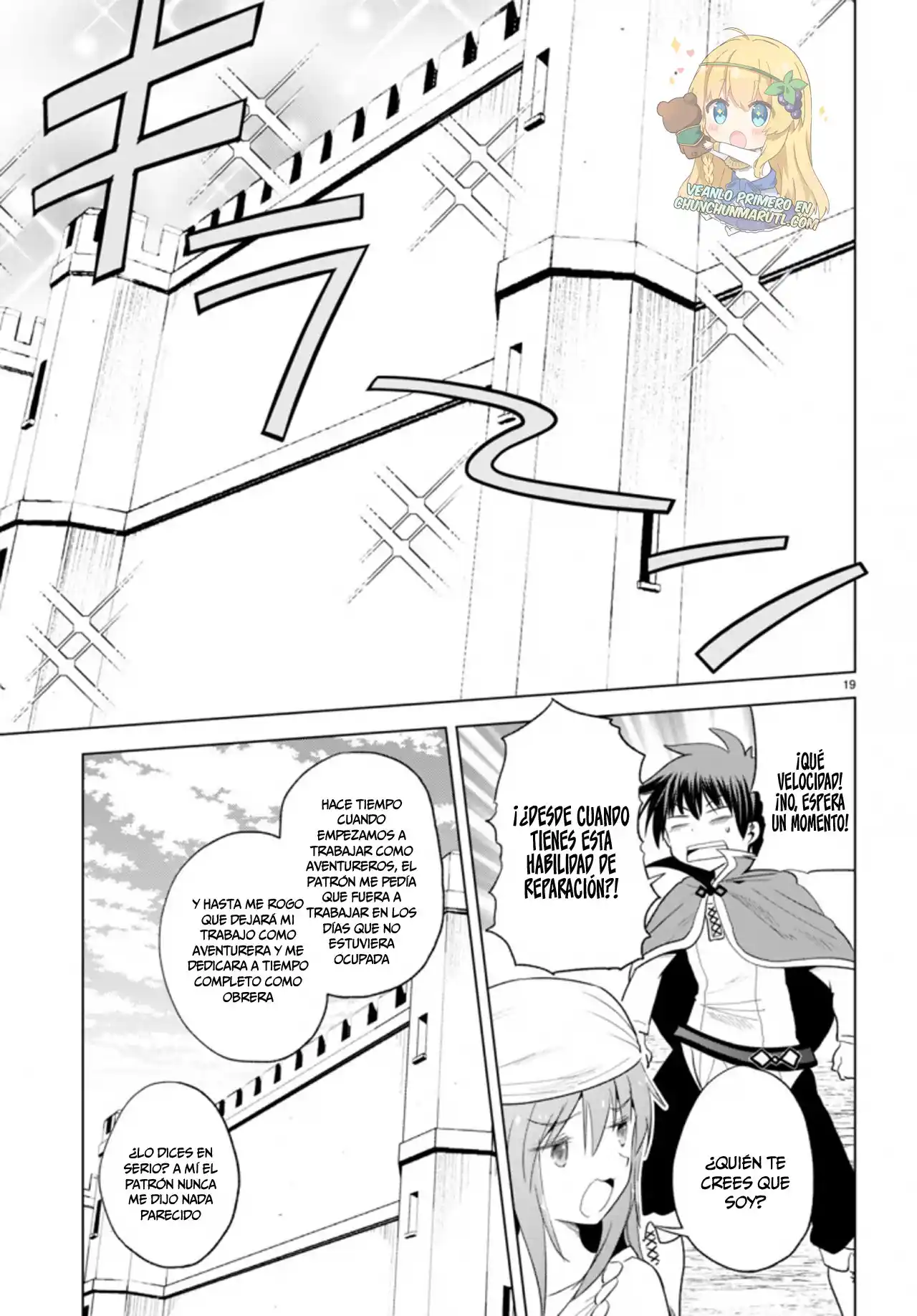 KonoSuba: God's Blessing On This Wonderful World! - Capítulo 98 - Página 20 - LectorTMOo