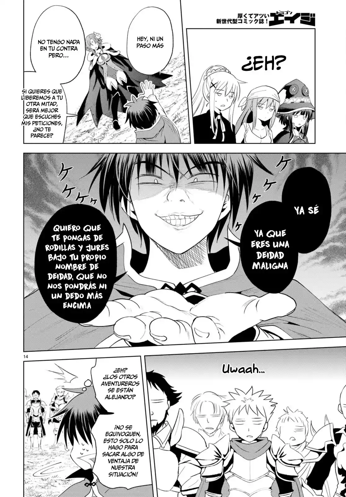 KonoSuba: God's Blessing On This Wonderful World! - Capítulo 99 - Página 15 - LectorTMOo