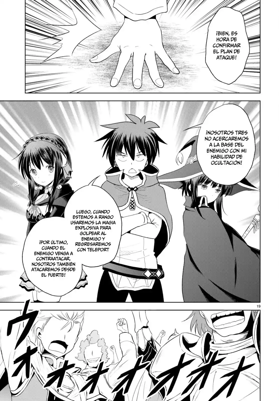 KonoSuba: God's Blessing On This Wonderful World! - Capítulo 99 - Página 20 - LectorTMOo