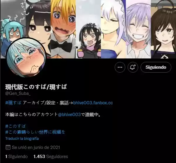 Konosuba Modern - Capítulo 1 - Página 6 - LectorTMOo