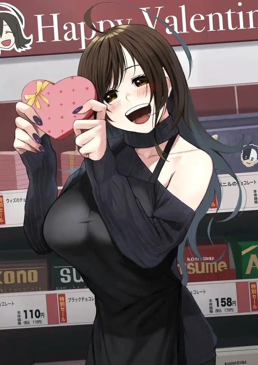 Konosuba Modern - Capítulo 24.50 - Página 2 - LectorTMOo