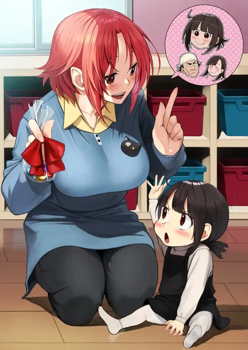Konosuba Modern - Capítulo 24.50 - Página 6 - LectorTMOo