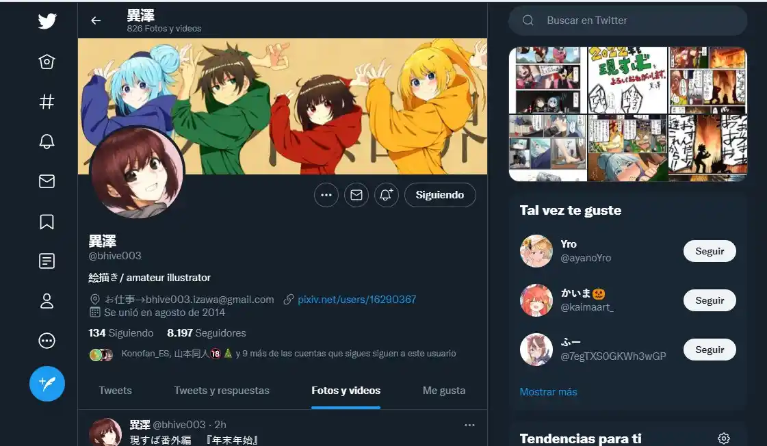 Konosuba Modern - Capítulo 29 - Página 7 - LectorTMOo