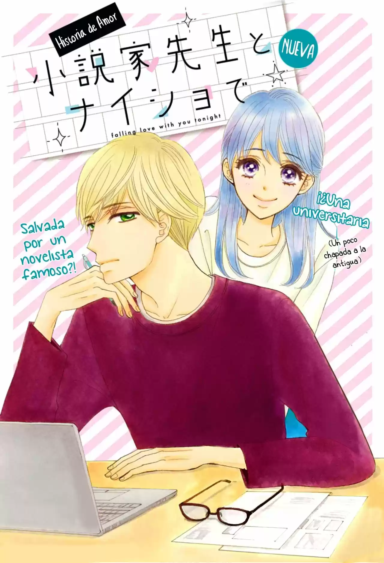 Konya Shousetsuka-sensei To Naisho De - Capítulo 0.10 - Página 3 - LectorTMOo