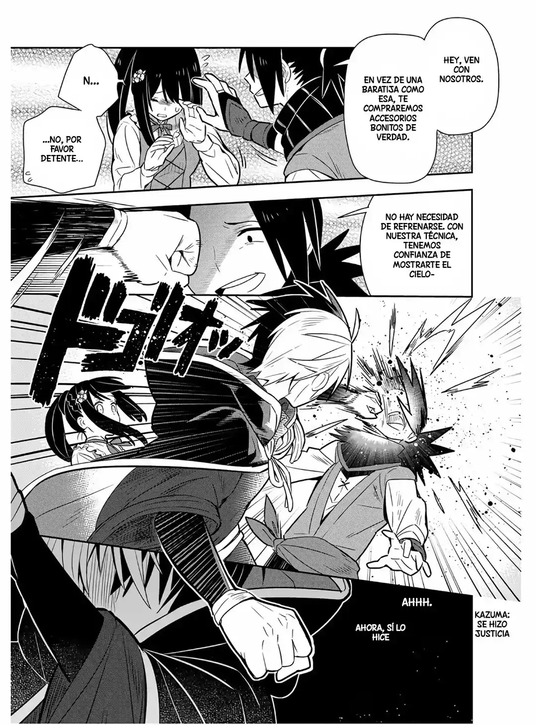 Konyaku Haki Sareta Reijou Wo Hirotta Ore Ga, Ikenai Koto Wo Oshiekomu - Capítulo 15 - Página 12 - LectorTMOo