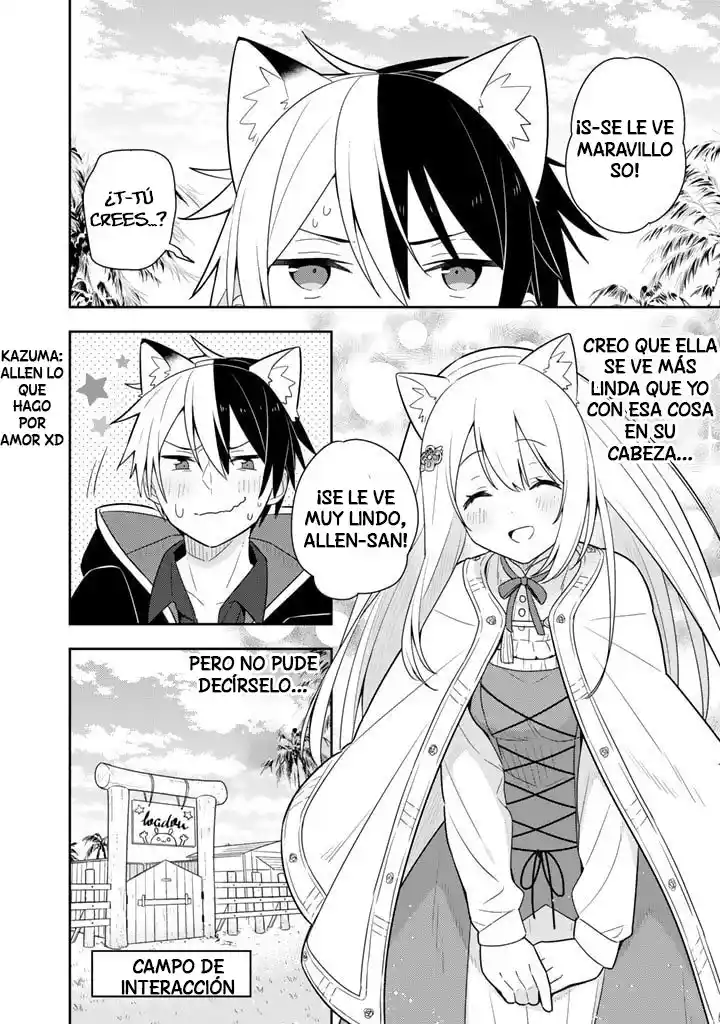 Konyaku Haki Sareta Reijou Wo Hirotta Ore Ga, Ikenai Koto Wo Oshiekomu - Capítulo 26 - Página 3 - LectorTMOo