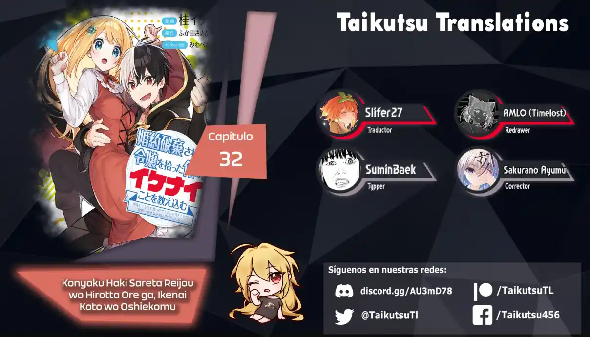 Konyaku Haki Sareta Reijou Wo Hirotta Ore Ga, Ikenai Koto Wo Oshiekomu - Capítulo 32 - Página 1 - LectorTMOo