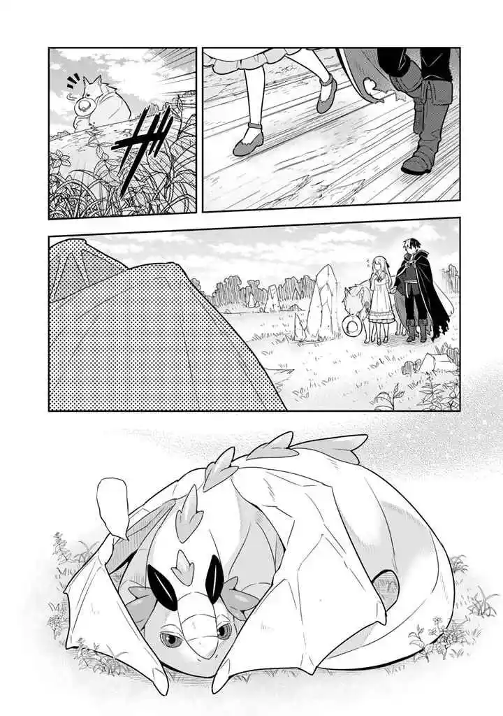 Konyaku Haki Sareta Reijou Wo Hirotta Ore Ga, Ikenai Koto Wo Oshiekomu - Capítulo 41 - Página 5 - LectorTMOo