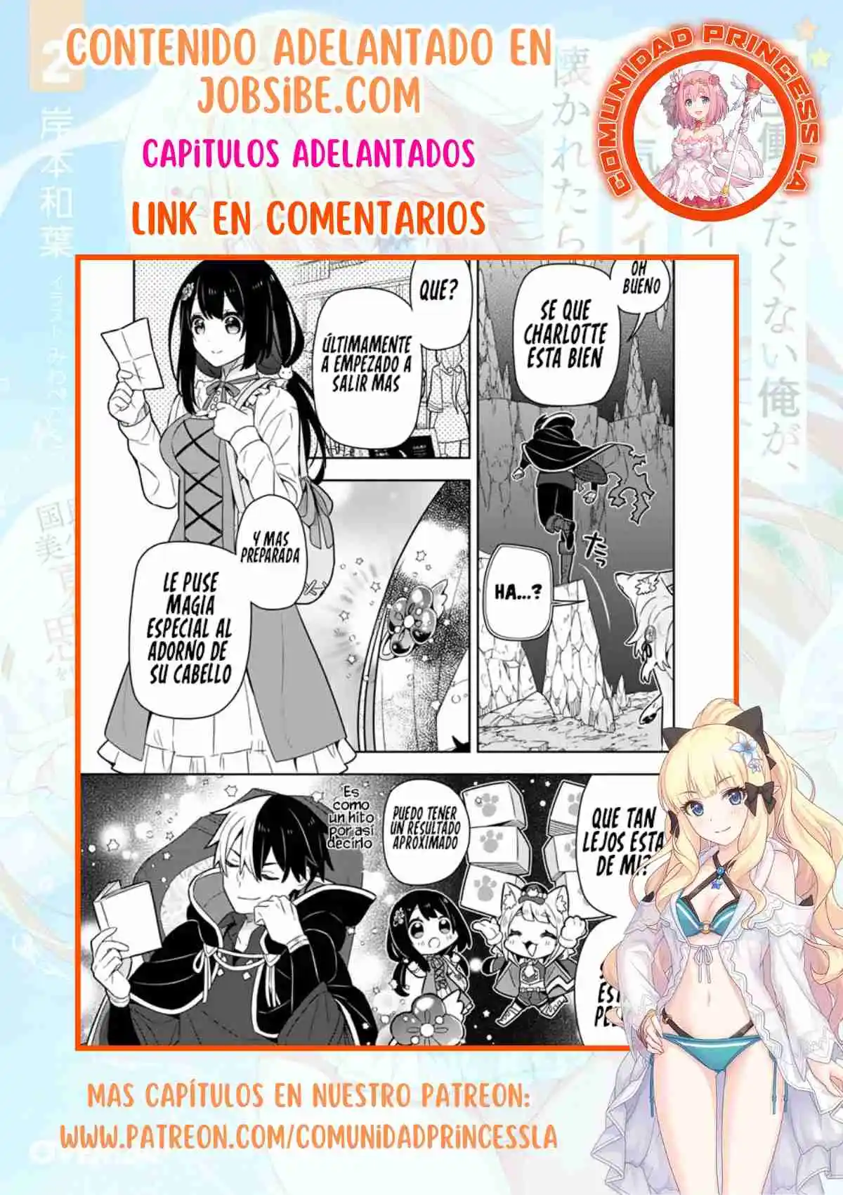 Konyaku Haki Sareta Reijou Wo Hirotta Ore Ga, Ikenai Koto Wo Oshiekomu - Capítulo 41 - Página 22 - LectorTMOo