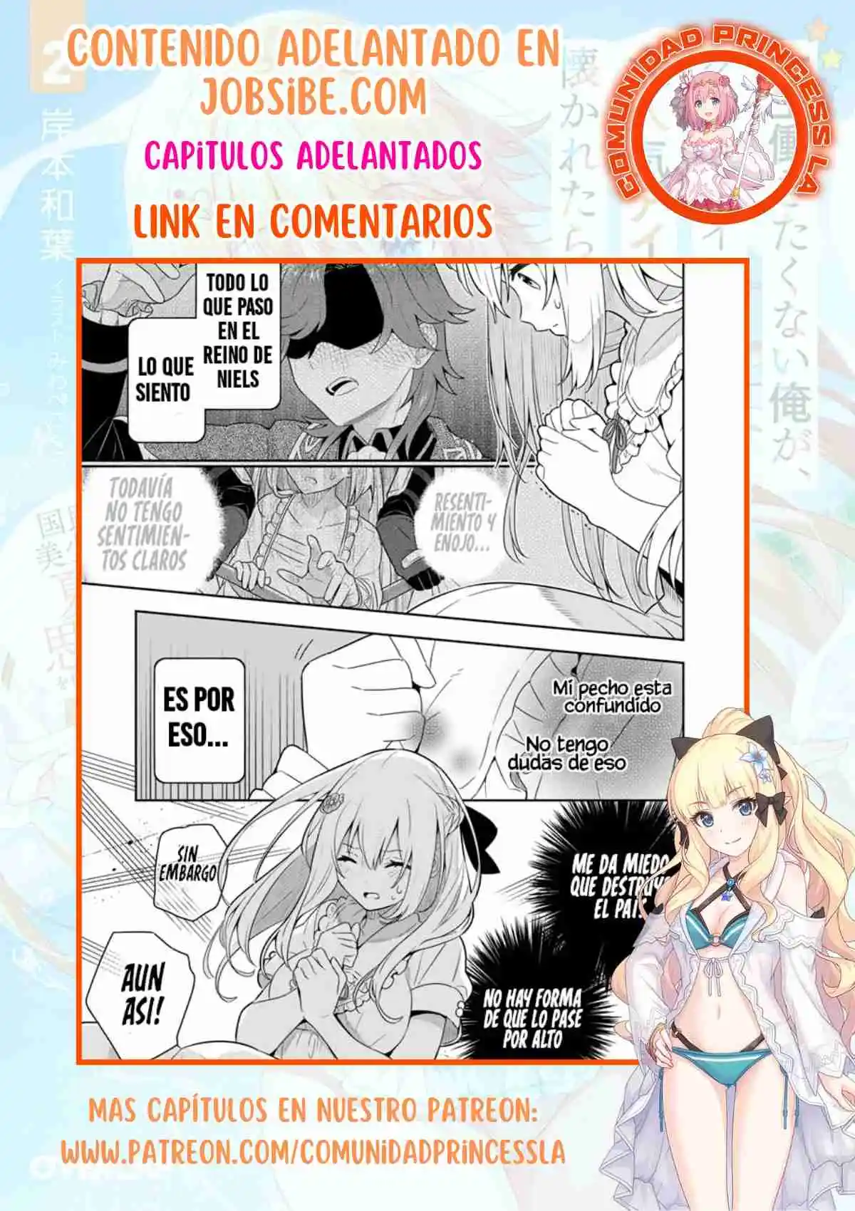 Konyaku Haki Sareta Reijou Wo Hirotta Ore Ga, Ikenai Koto Wo Oshiekomu - Capítulo 42 - Página 26 - LectorTMOo
