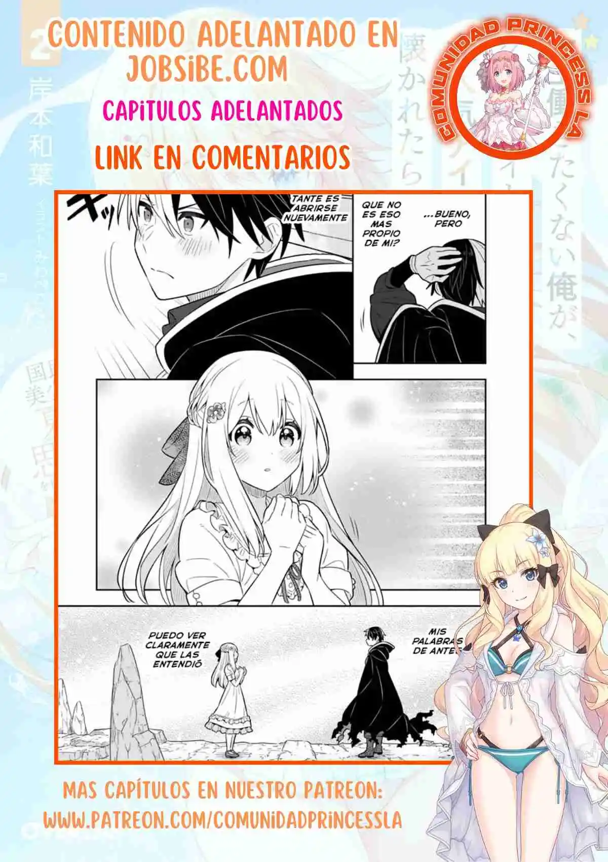 Konyaku Haki Sareta Reijou Wo Hirotta Ore Ga, Ikenai Koto Wo Oshiekomu - Capítulo 43 - Página 19 - LectorTMOo