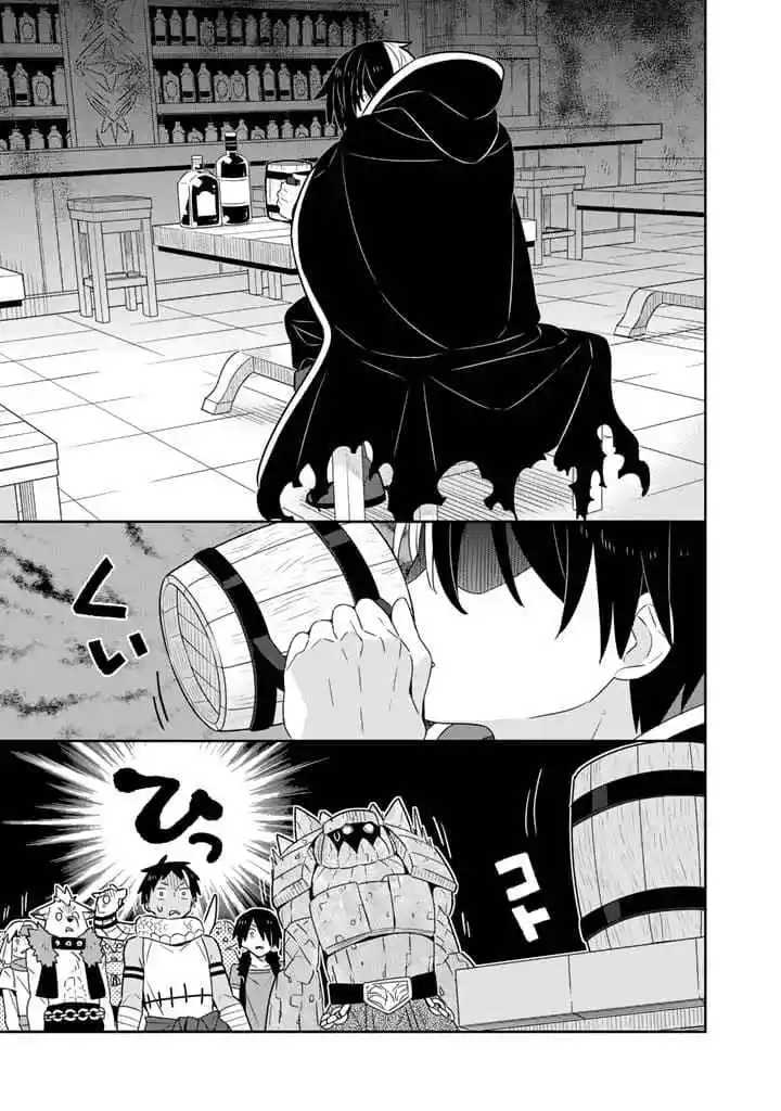 Konyaku Haki Sareta Reijou Wo Hirotta Ore Ga, Ikenai Koto Wo Oshiekomu - Capítulo 46 - Página 4 - LectorTMOo