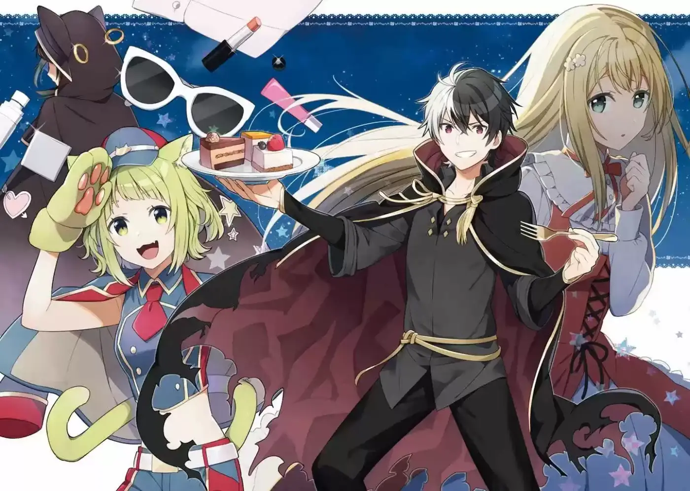 KONYAKUHAKI SARETA REIJOU WO HIROTA ORE GA, IKENAI KOTO WO OSHIEKOMU - Capítulo 1 - Página 2 - LectorTMOo