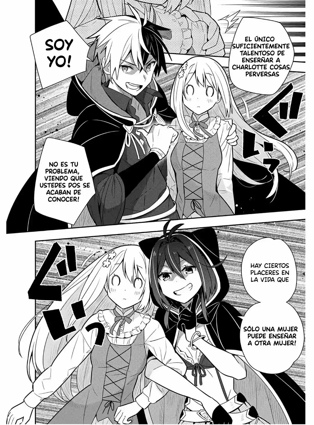 KONYAKUHAKI SARETA REIJOU WO HIROTA ORE GA, IKENAI KOTO WO OSHIEKOMU - Capítulo 11 - Página 6 - LectorTMOo