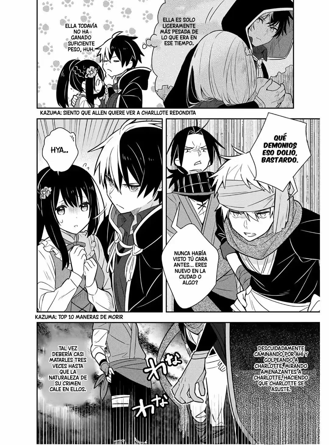 KONYAKUHAKI SARETA REIJOU WO HIROTA ORE GA, IKENAI KOTO WO OSHIEKOMU - Capítulo 15 - Página 7 - LectorTMOo