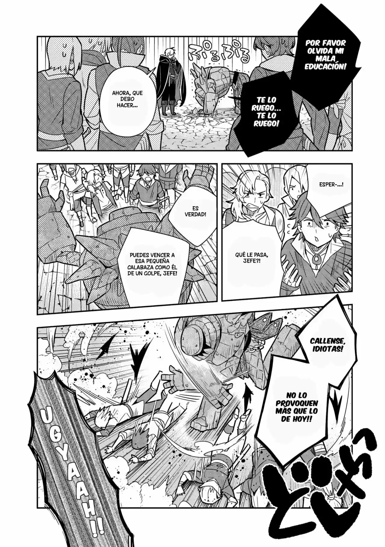 KONYAKUHAKI SARETA REIJOU WO HIROTA ORE GA, IKENAI KOTO WO OSHIEKOMU - Capítulo 16 - Página 11 - LectorTMOo