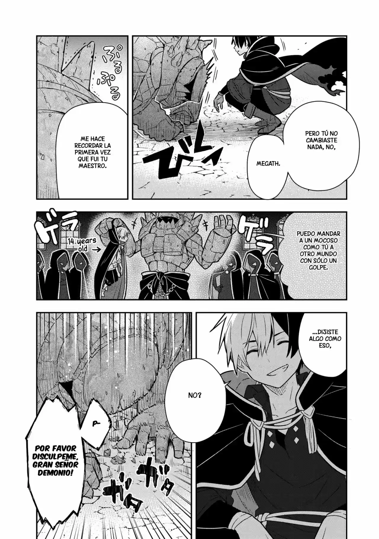 KONYAKUHAKI SARETA REIJOU WO HIROTA ORE GA, IKENAI KOTO WO OSHIEKOMU - Capítulo 16 - Página 17 - LectorTMOo