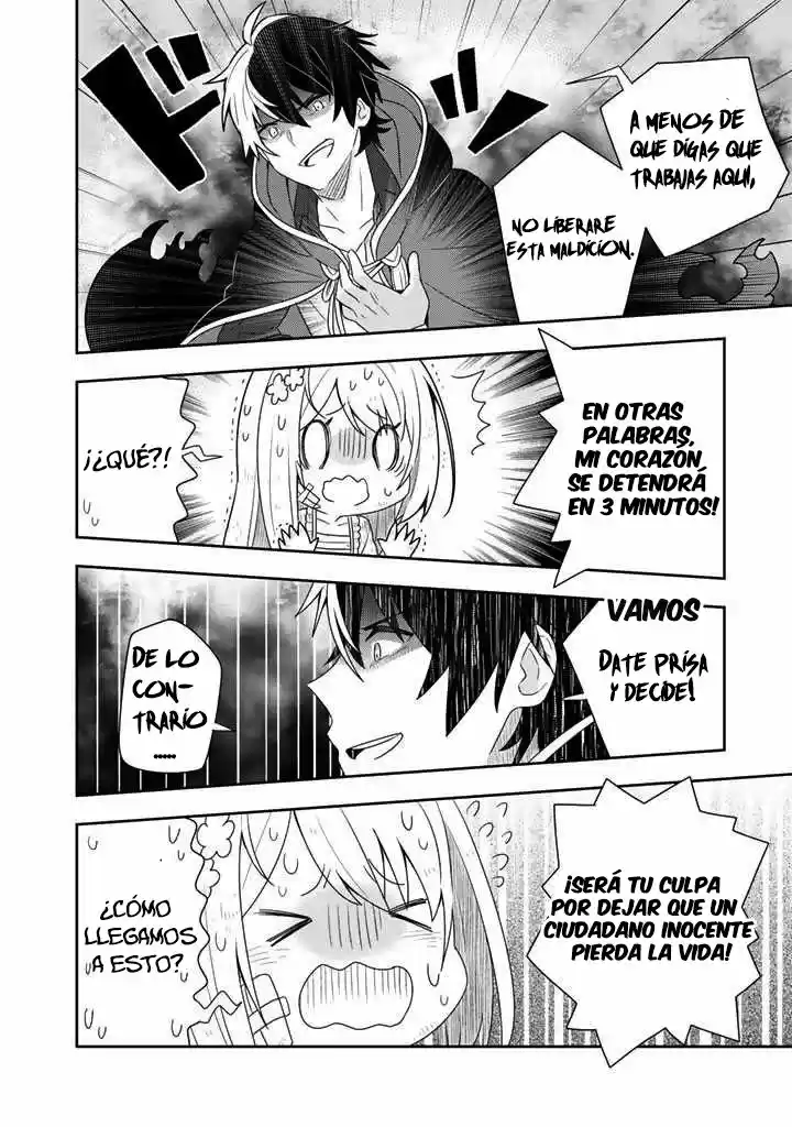 KONYAKUHAKI SARETA REIJOU WO HIROTA ORE GA, IKENAI KOTO WO OSHIEKOMU - Capítulo 2 - Página 16 - LectorTMOo