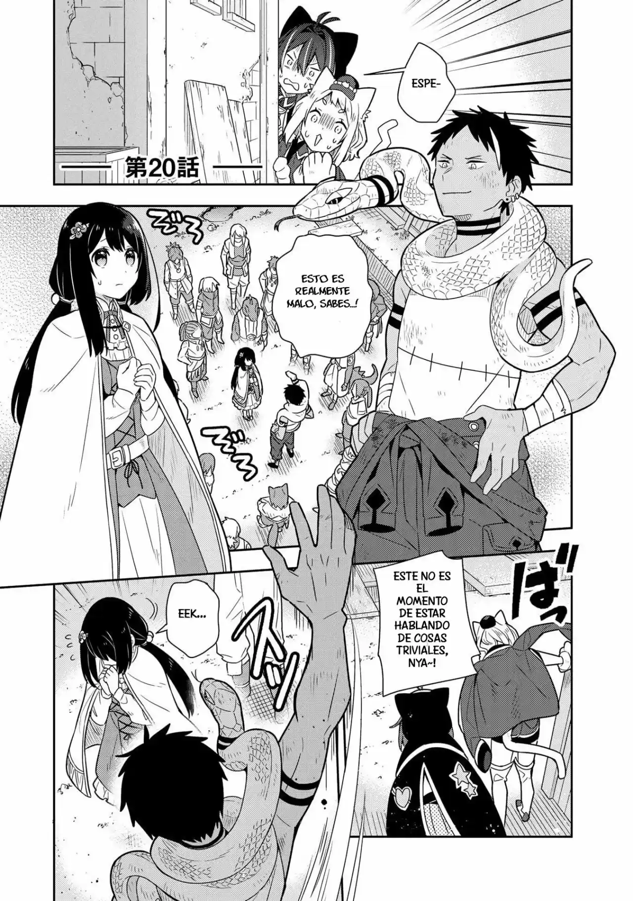 KONYAKUHAKI SARETA REIJOU WO HIROTA ORE GA, IKENAI KOTO WO OSHIEKOMU - Capítulo 20 - Página 2 - LectorTMOo