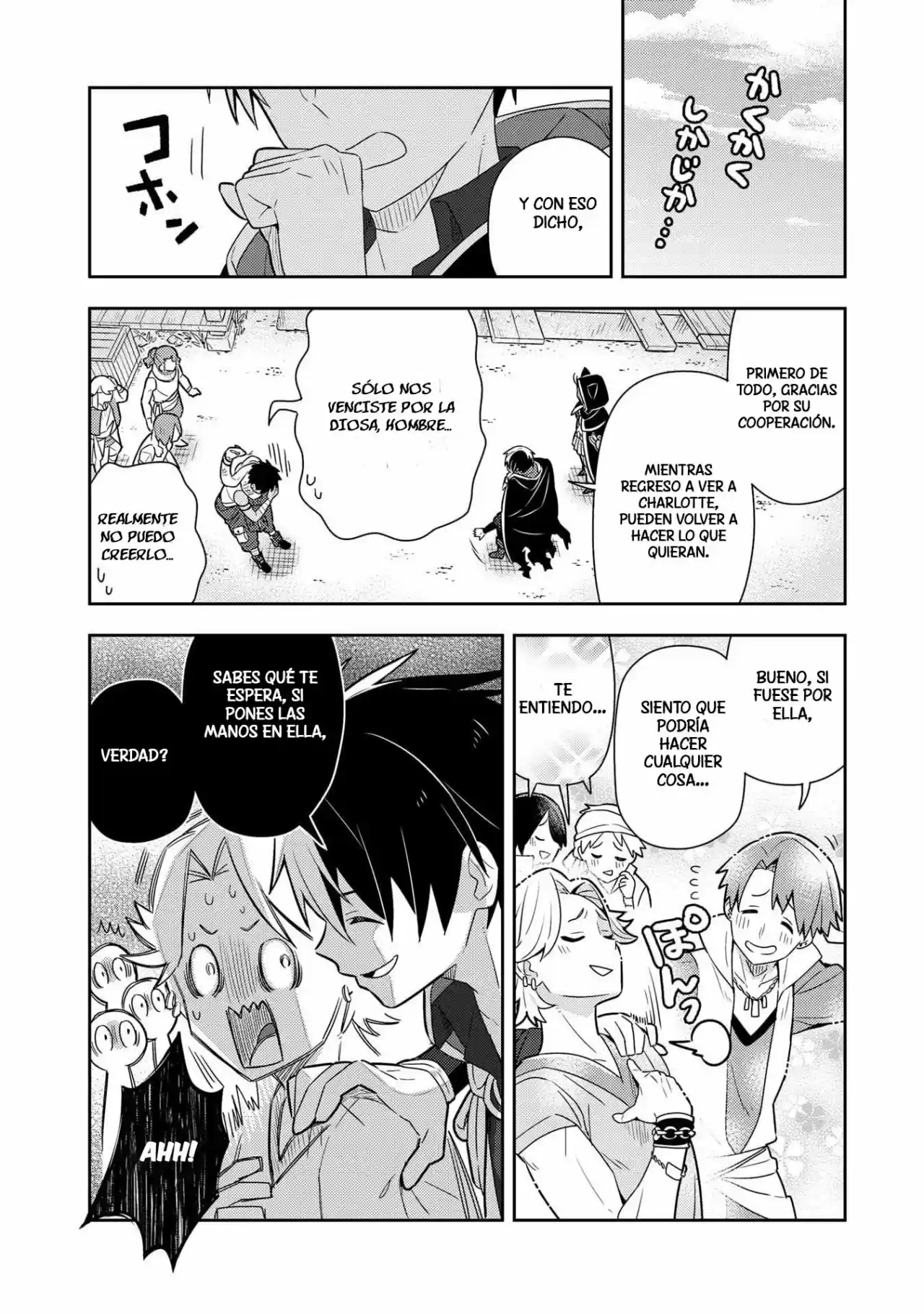 KONYAKUHAKI SARETA REIJOU WO HIROTA ORE GA, IKENAI KOTO WO OSHIEKOMU - Capítulo 21 - Página 2 - LectorTMOo