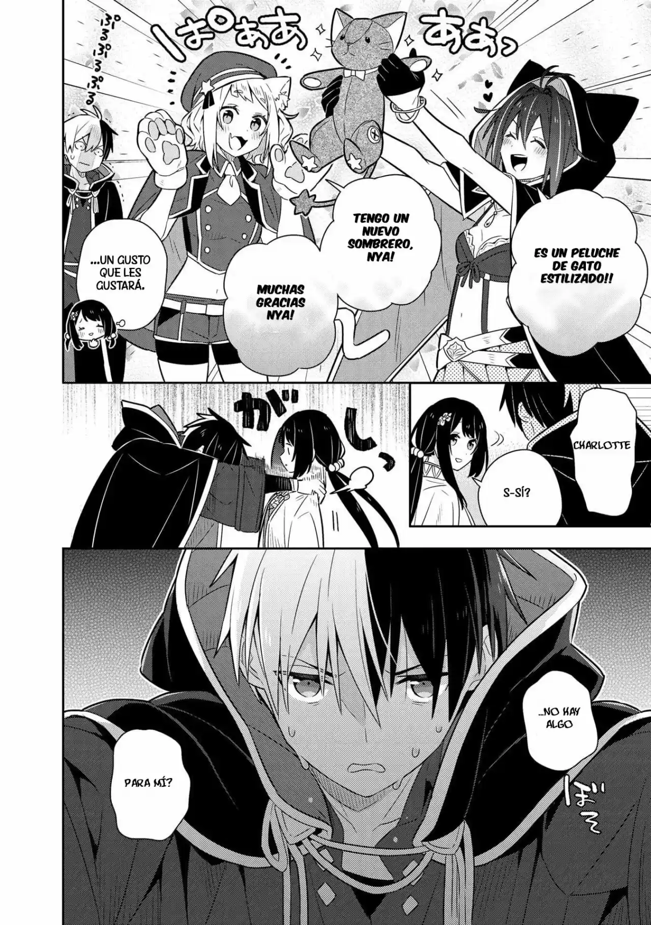KONYAKUHAKI SARETA REIJOU WO HIROTA ORE GA, IKENAI KOTO WO OSHIEKOMU - Capítulo 21 - Página 18 - LectorTMOo