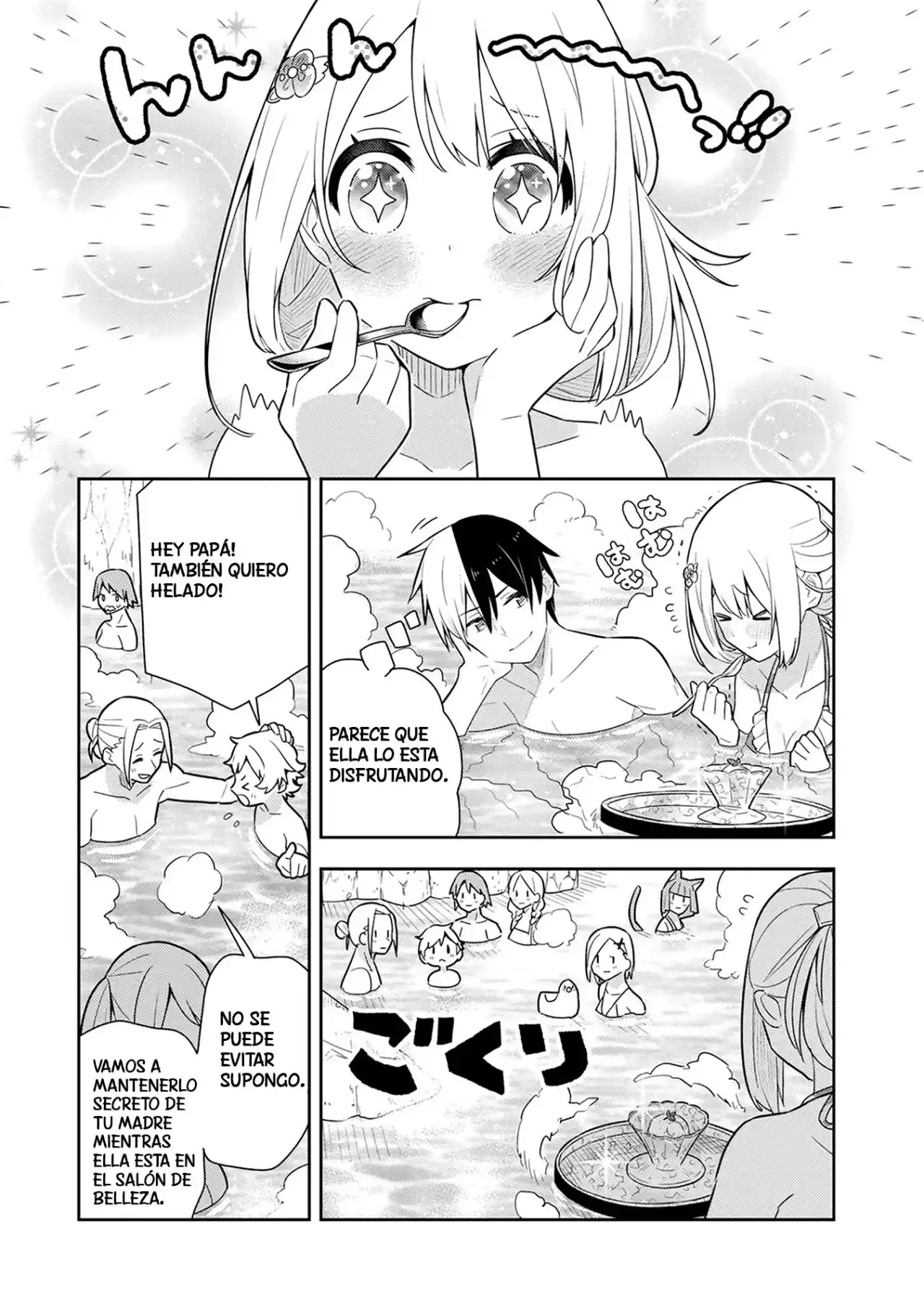 KONYAKUHAKI SARETA REIJOU WO HIROTA ORE GA, IKENAI KOTO WO OSHIEKOMU - Capítulo 25 - Página 5 - LectorTMOo