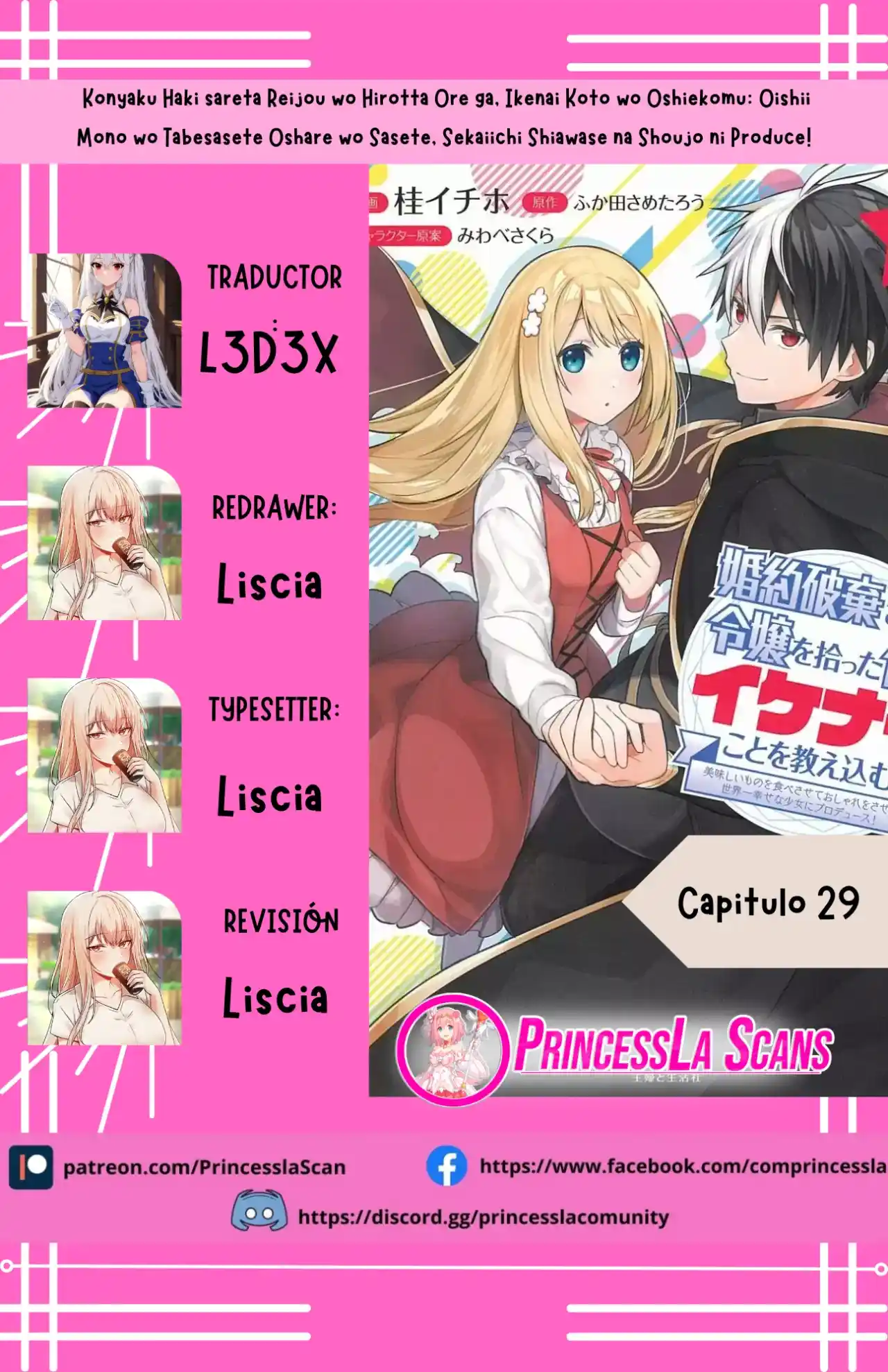 KONYAKUHAKI SARETA REIJOU WO HIROTA ORE GA, IKENAI KOTO WO OSHIEKOMU - Capítulo 29 - Página 1 - LectorTMOo